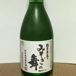 みそぎの舞 (みそぎのまい) 日本酒 山形 冨士酒造