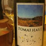 FOMALHAUT（フォーマルハウト）