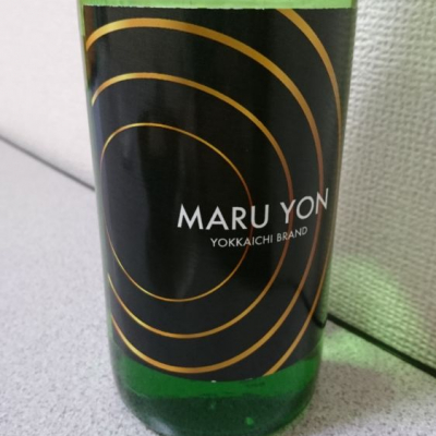 Maru Yon マルヨン まるよん 日本酒 評価 通販 Saketime