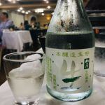 杵の川