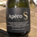 アペロ S (アペロエス) 日本酒 静岡 花の舞酒造