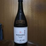 NAGAOKA (ながおか) 日本酒 新潟 長谷川酒造