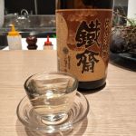 鉄斎 (てっさい) 日本酒 京都 山本本家