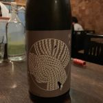 それがし (それがし) 日本酒 福島 大和川酒造店