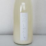 はつゆきだより