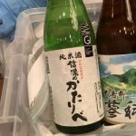 信濃のかたりべ (しなののかたりべ) 日本酒 長野 大澤酒造