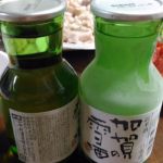 加賀の雪酒 (かがのゆきざけ) 日本酒 石川 中村酒造
