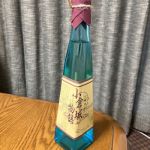 小倉城物語 (こくらじょうものがたり) 日本酒 福岡 林龍平酒造場