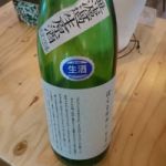 ぼくとオカン (ぼくとオカン) 日本酒 千葉 旭鶴