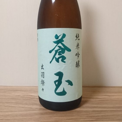 蒼玉(そうぎょく) | 日本酒 評価・通販 SAKETIME