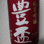 純米吟醸 華想い