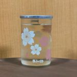 天翔 (てんしょう) 日本酒 愛媛 桜うづまき酒造