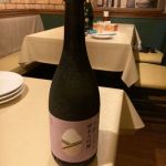 小野こまち (おのこまち) 日本酒 秋田 秋田県醗酵工業