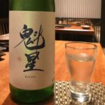 魁星 (かいせい) 日本酒 兵庫 大関