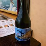 しれとこの水 (しれとこのみず) 日本酒 北海道 金滴酒造