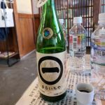 まるいちや (まるいちや) 日本酒 岐阜 平瀬酒造店