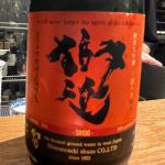 獅道 (しど) 日本酒 山口 下関酒造