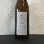 群馬ナチュラル (ぐんまなちゅらる) 日本酒 群馬 土田酒造