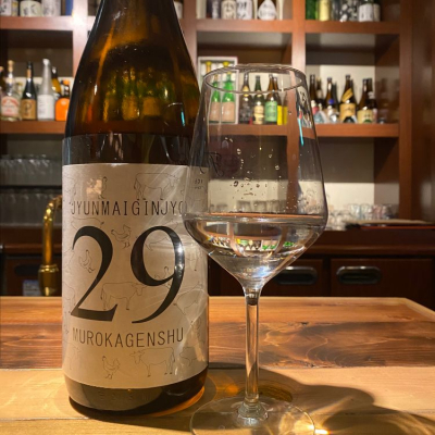 日本酒 Paru 日本酒 Paru ここにしかない、限定最上級酒｜GEN -間-