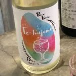 TEHAJIME (てはじめ) 日本酒 兵庫 富久錦