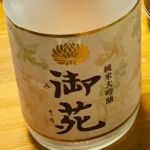 main_851927b4fe55983198772e6c1