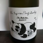 THE KOSHITAN JUNMAI (ザ・コシタン・ジュンマイ) 日本酒 新潟 笹祝酒造