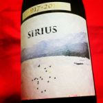 SIRIUS (シリウス) 日本酒 新潟 阿部酒造