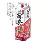 武将ノ誉 (ぶしょうのほまれ) 日本酒 愛知 清洲桜醸造