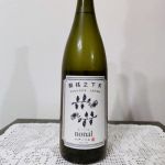 nonal (ノーナル) 日本酒 福岡 花の露