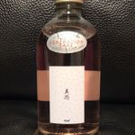 美雨 rose (ミロウゼ) 日本酒 福井 真名鶴酒造