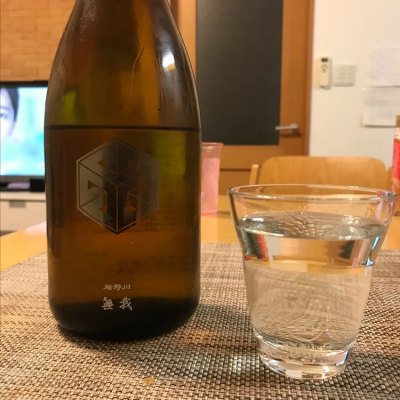 日本酒ランキング21 日本酒評価saketime 日本酒ランキング21 日本酒評価saketime
