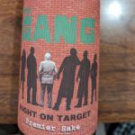 THE GANG (ザ・ギャング) 日本酒 群馬 聖酒造