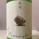 美山錦 純米吟醸