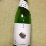 美山錦 純米酒