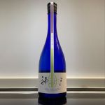 神吉 (かんき) 日本酒 兵庫 岡田本家