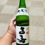 吉寿 (きちじゅ) 日本酒 千葉 吉崎酒造