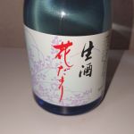 花だより (はなだより) 日本酒 茨城 村井醸造