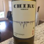 CHIRU (ちる) 日本酒 海外 sakeOne