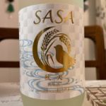 SASA 秋天 (ささ しゅうてん) 日本酒 宮城 蔵王酒造