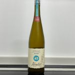 Islander (あいらんだー) 日本酒 海外 Islander Sake Brewery Hawaii