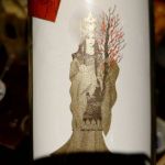 紅天女 (くれないてんにょ) 日本酒 兵庫 安福又四郎商店