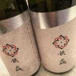 鉄盛 (てつもり) 日本酒 岐阜 三千盛