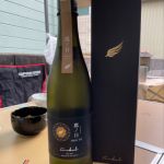 鷹ノ目（TAKANOME）