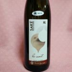 LE VENT 風 (ルヴァン カゼ) 日本酒 海外 Les larmes du levant