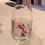 天の夕鶴 (てんのゆうづる) 日本酒 新潟 加藤酒造店