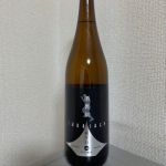 酒裏剣 (しゅりけん) 日本酒 滋賀 美冨久酒造