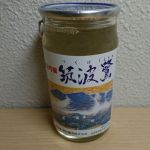筑波鷺 (つくばしらさぎ) 日本酒 茨城 野村醸造