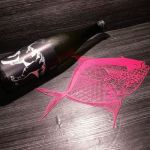 恐竜辞典 (きょうりゅうじてん) 日本酒 福井 吉田酒造