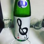 双奏 (そうそう) 日本酒 長野 志賀泉酒造