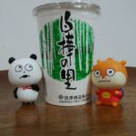 白樺の里 (しらかばのさと) 日本酒 長野 黒澤酒造